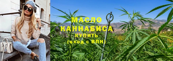 МДМА Богданович