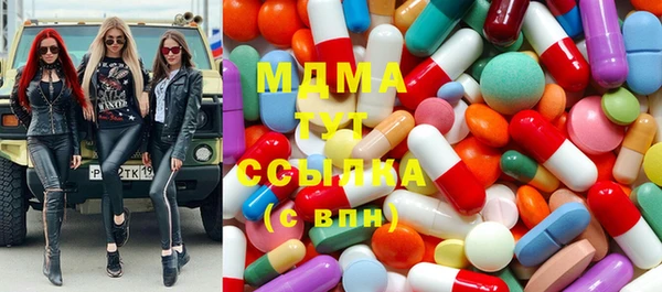 а пвп мука Богородицк